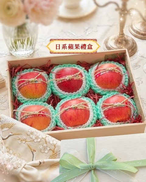 女王精品水果 提親水果16