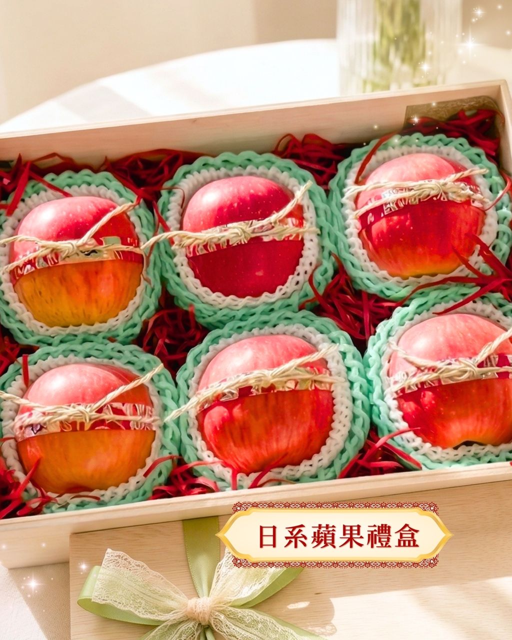 女王精品水果 提親水果14