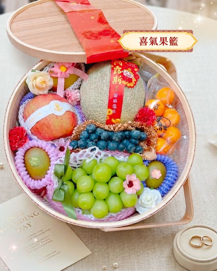 女王精品水果 提親水果18