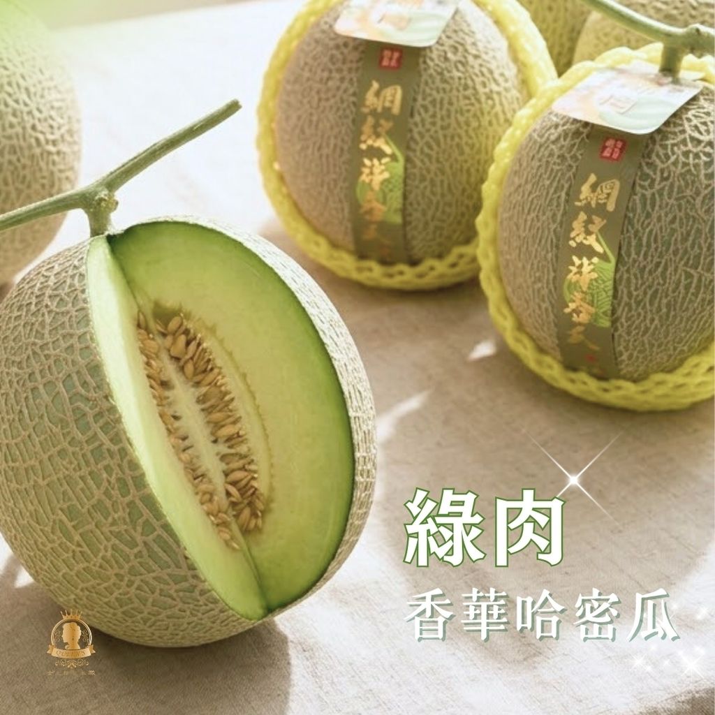 LINE_ALBUM_三月社群水果 (2)_260407_2