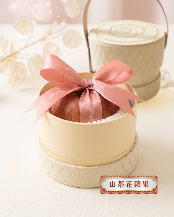 婚禮 過年水果