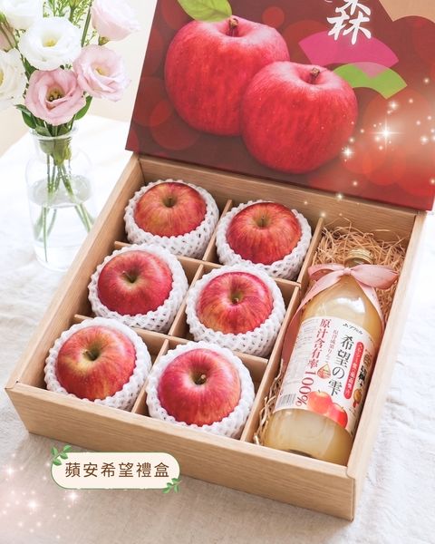 LINE_ALBUM_探病水果_260419_2