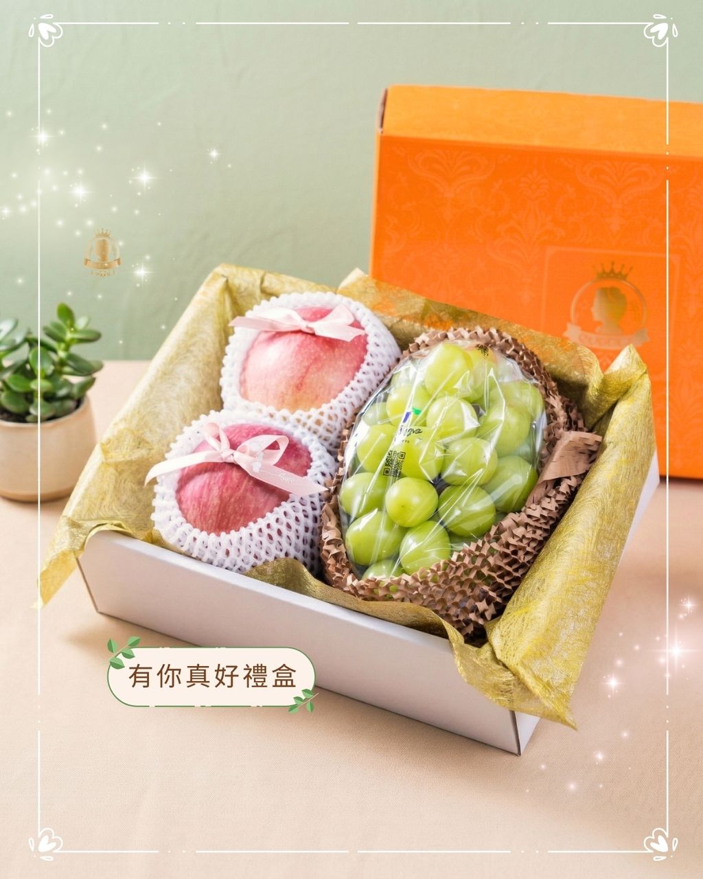 LINE_ALBUM_探病水果_260419_7