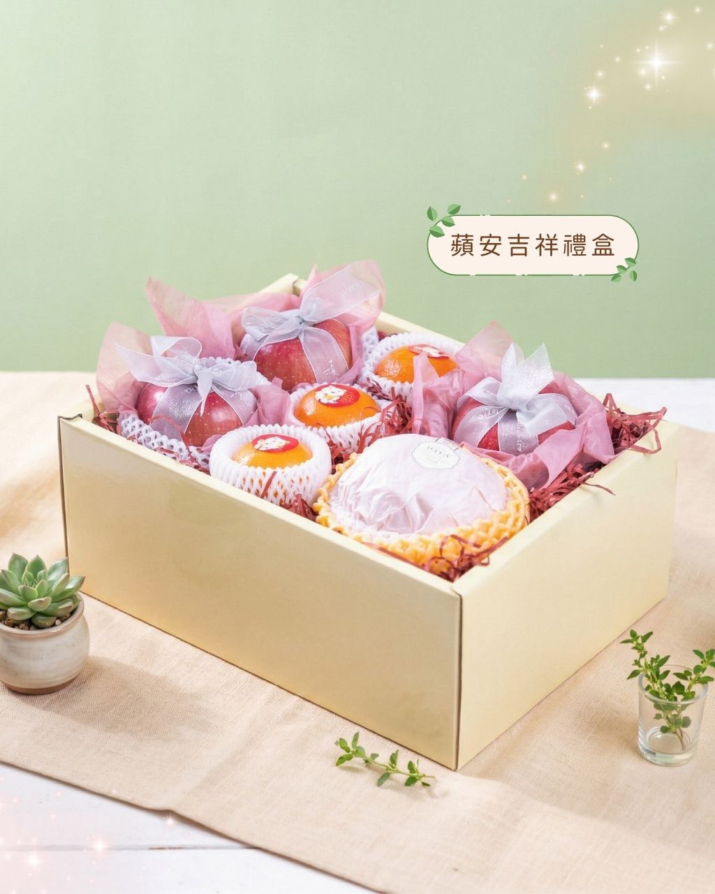 LINE_ALBUM_探病水果_260419_4