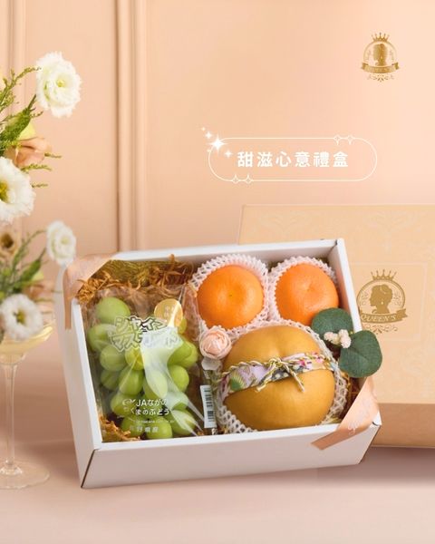 ➜中秋、過年水果(2)