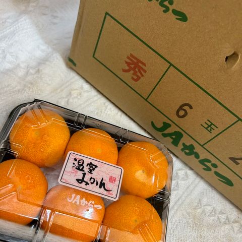 S__103112774