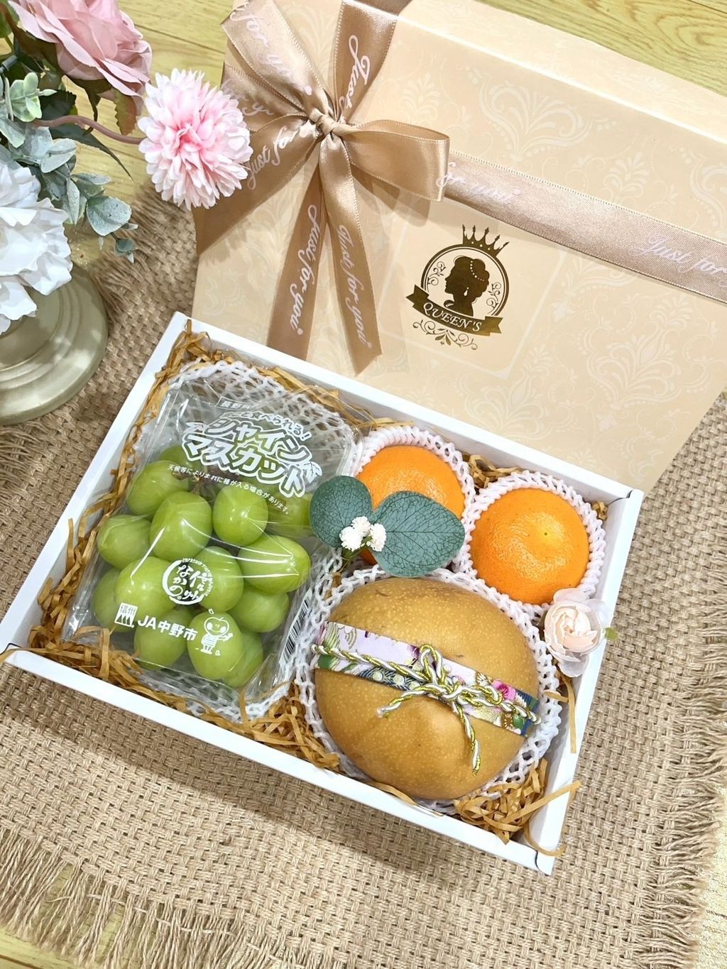 S__84975702