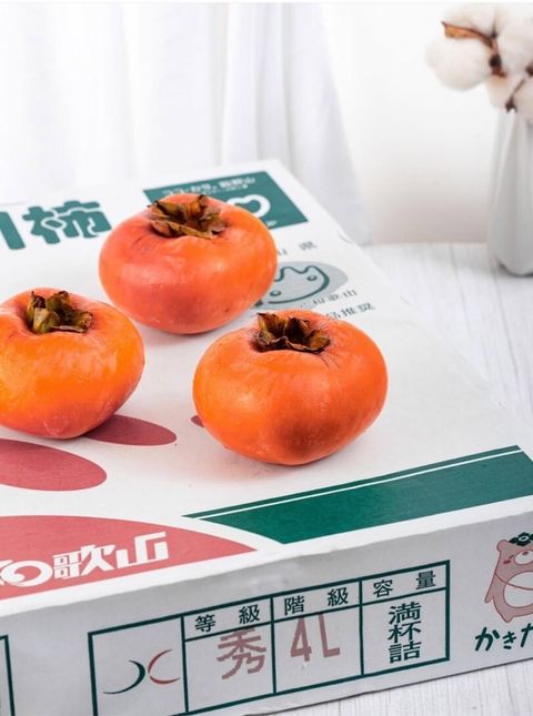 LINE_ALBUM_日常水果照_251023_2