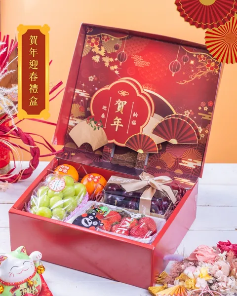 女王精品水果 過年禮盒 賀年迎春
