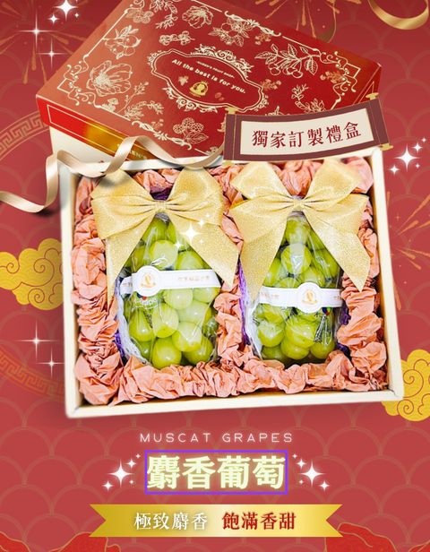 截圖 2025-12-29 上午1.45.16