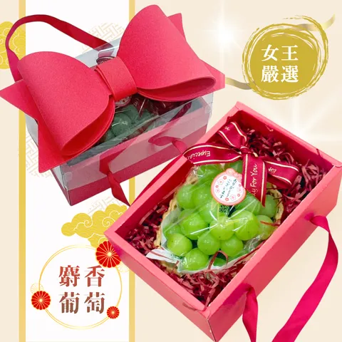 ゴールド　赤　ゴージャス　おせち　冬　正月インスタグラムの投稿(2)