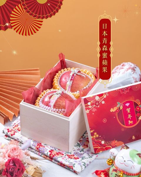 水果 (Instagram 貼文 (45))(3)