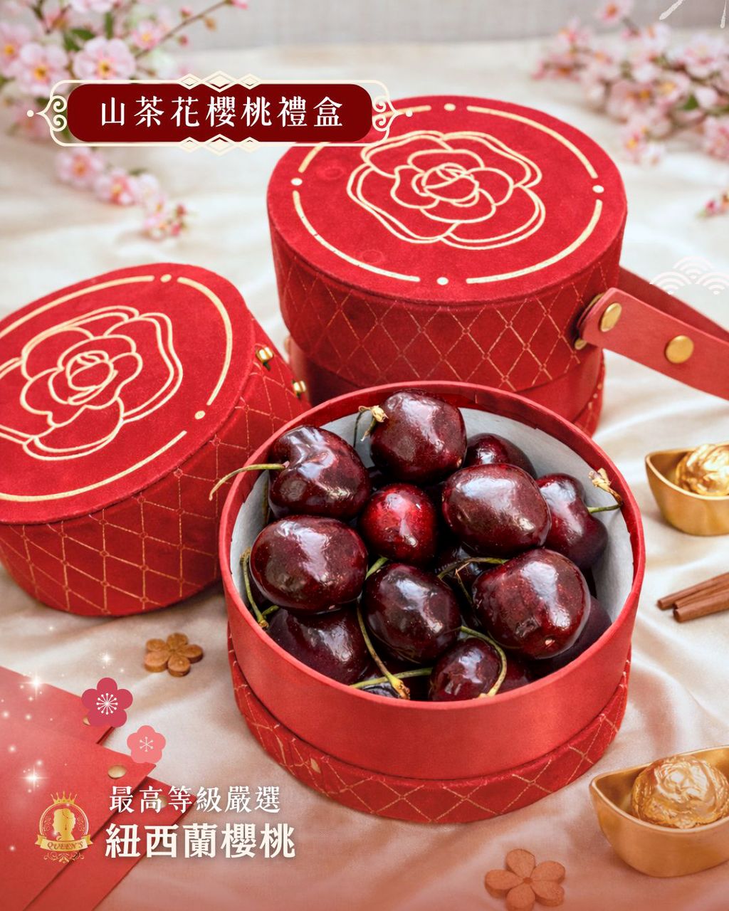 水果 (Instagram 貼文 (45))