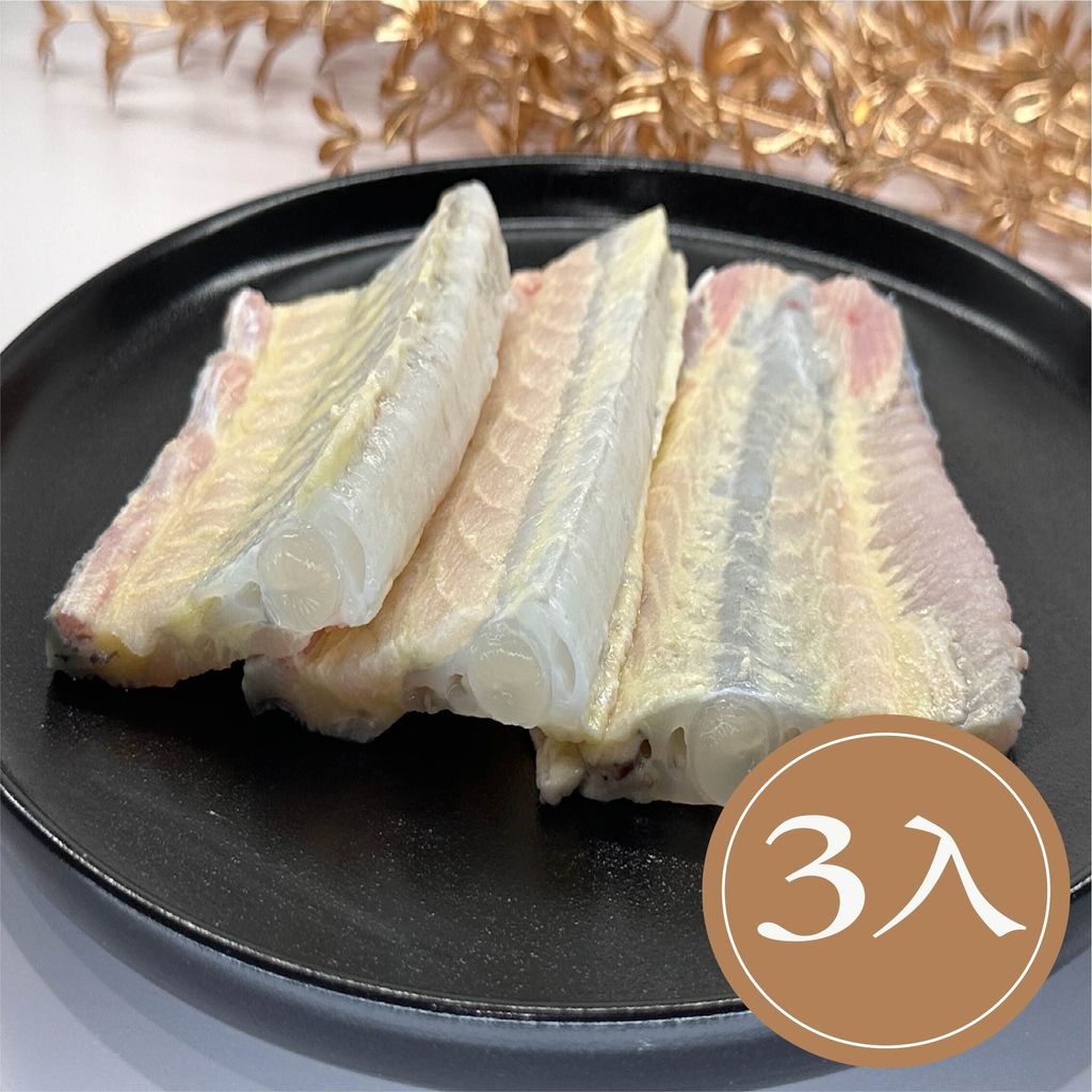 官網菲力商品圖-05