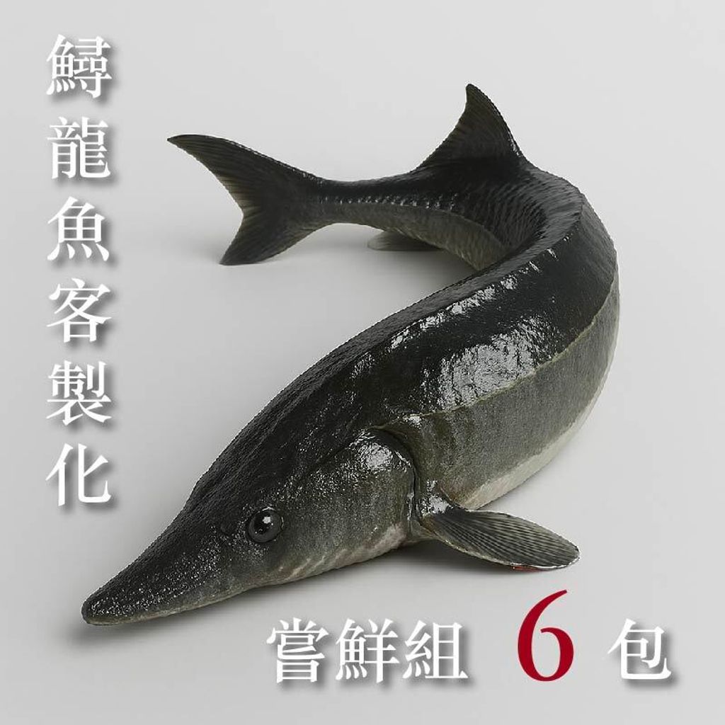 網路商品照_工作區域 1