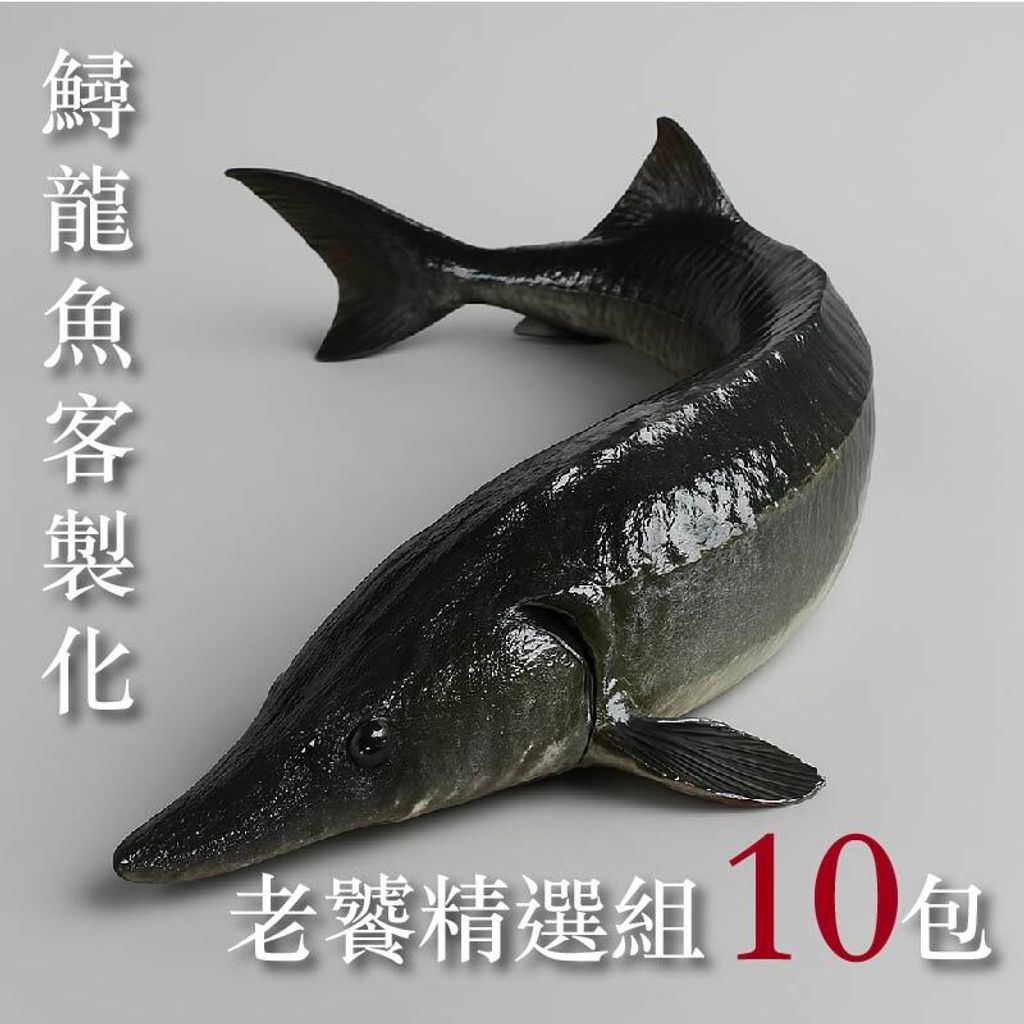 網路商品照-03