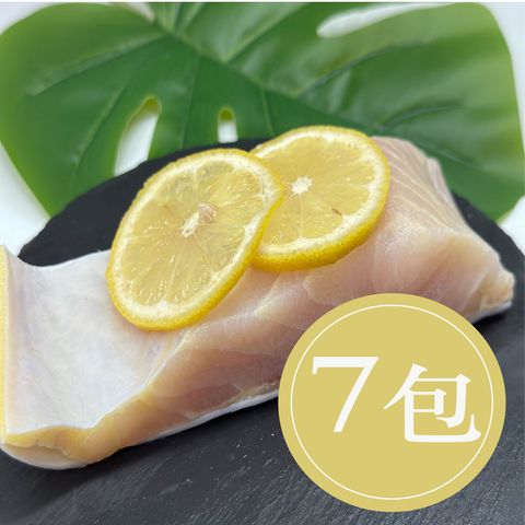 官網菲力商品圖-03