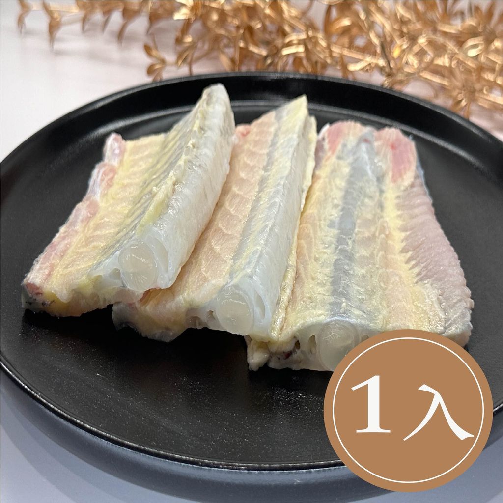 官網菲力商品圖-04