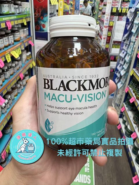 WechatIMG8708 (1)