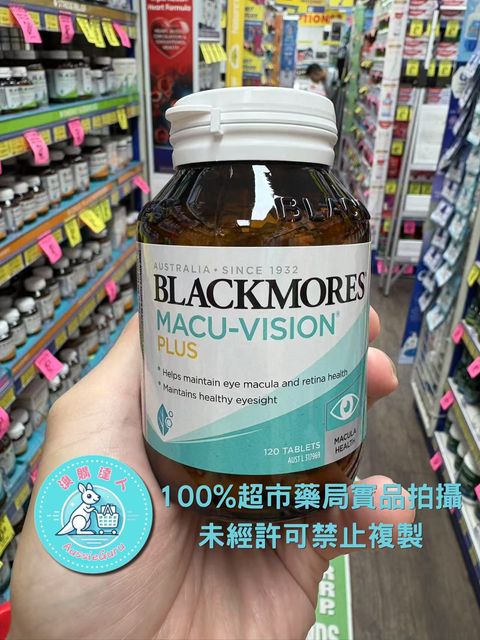 WechatIMG8709 (1)