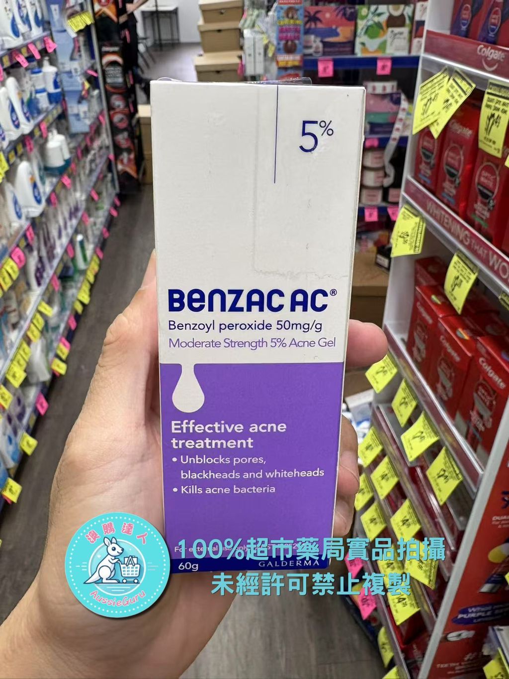 WechatIMG8729