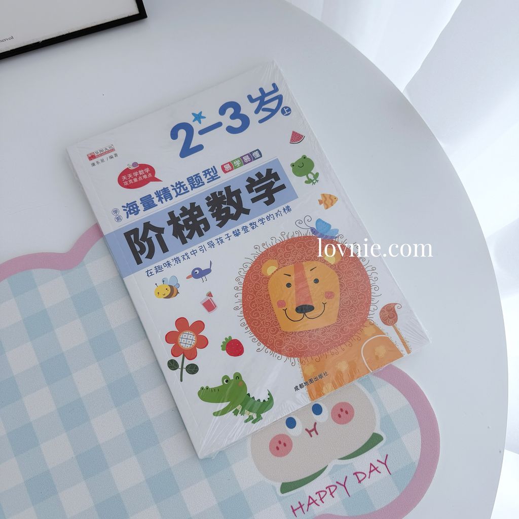 image_A3467952-BBC2-44E0-A487-E39AA631AE83_1773978802