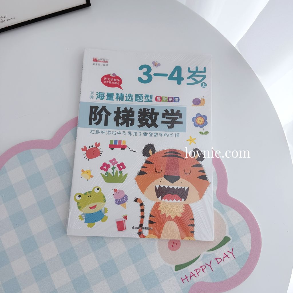 image_3DE08C72-DD98-4AB6-A2C3-B16F2938F0B0_1773978802