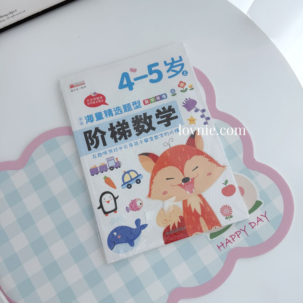 image_4C826785-C91D-4D55-B157-0D9646A6202B_1773978802