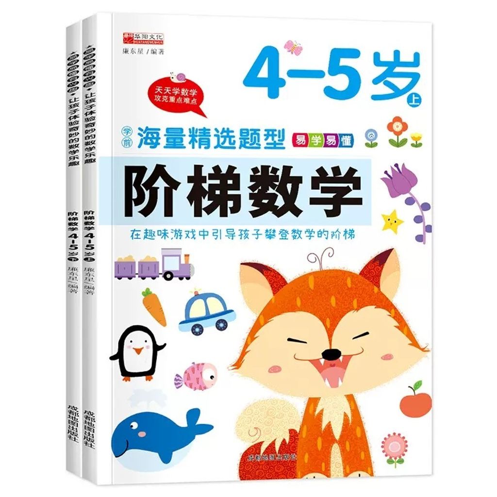 image_FE239F27-3690-4BA1-B9E4-58B1A3747D64_1773978802