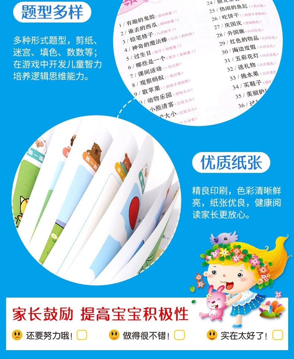 image_35568828-C971-4840-BE4A-D8C5BCE9E990_1773978802