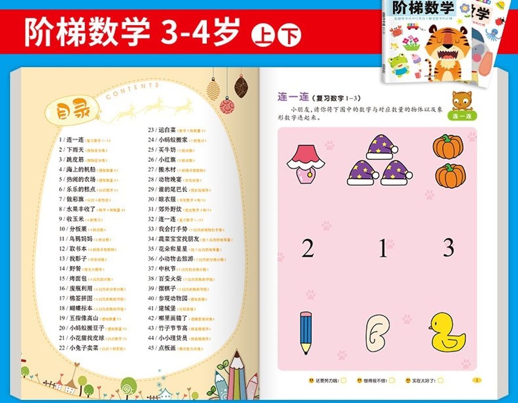 image_39D6F68A-9385-4DAA-BD9A-59426D0D881B_1773978802