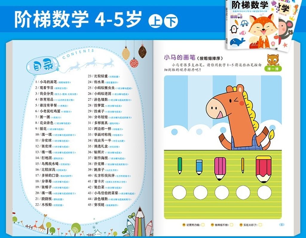 image_70FB46C8-41F0-4E23-8C34-EDF997E8DB93_1773978802