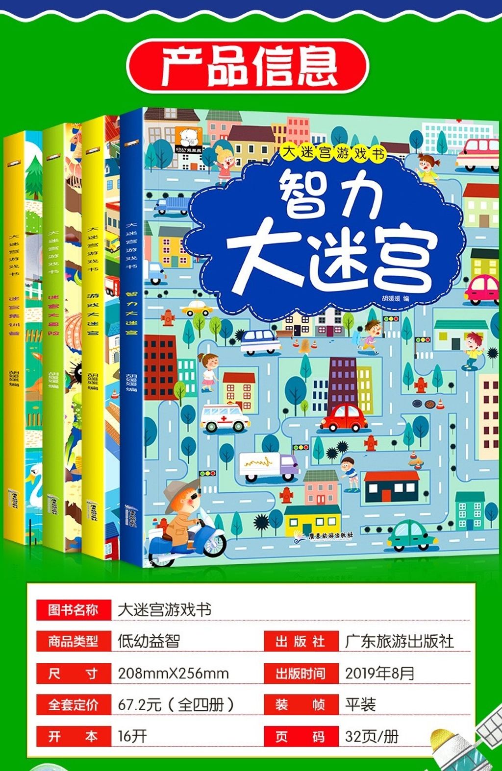 image_A26A121F-F6FB-4CF2-8AE9-E5580ED1F83C_1773979389