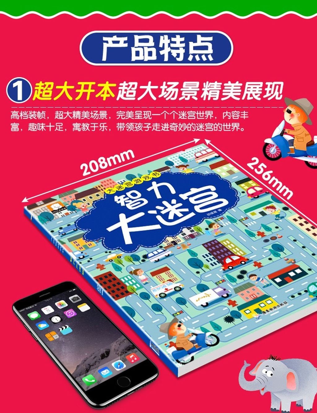 image_E82BF14B-5958-4888-81C8-1CF5F8B5463E_1773979389