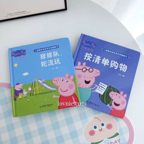 image_6C2E490F-7A4C-48B0-A61A-DEE498D80F53_1773979433