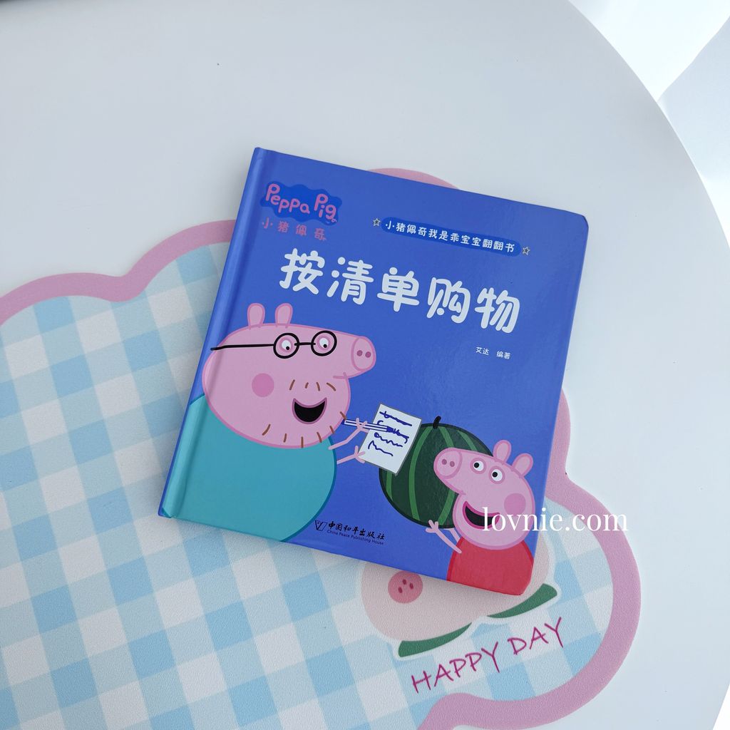 image_AC138651-78E7-4AD7-A399-99BBEB451306_1773979433