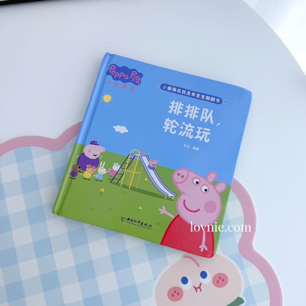 image_62373677-1730-4449-BF04-15DAC95705AF_1773979433