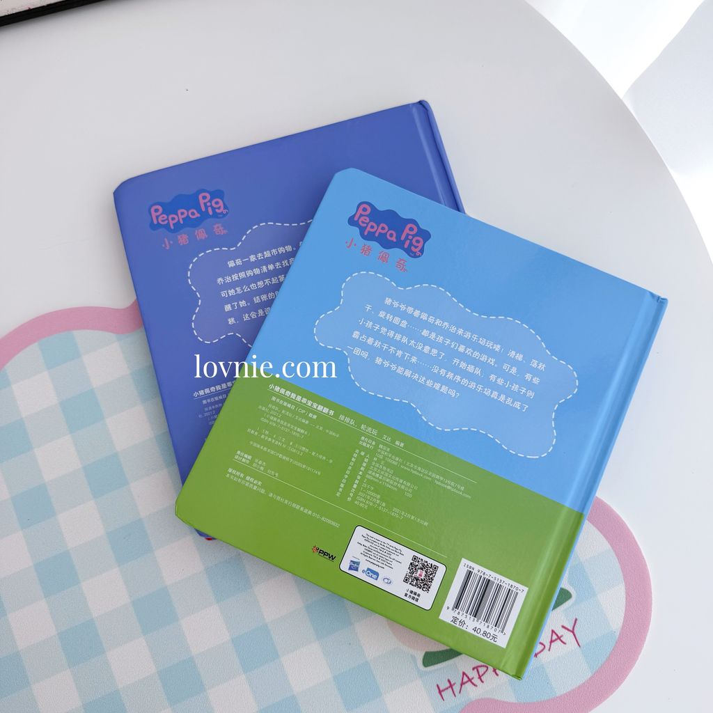 image_1E4A8B6F-AE98-4EF4-A37D-9862B689C58C_1773979433