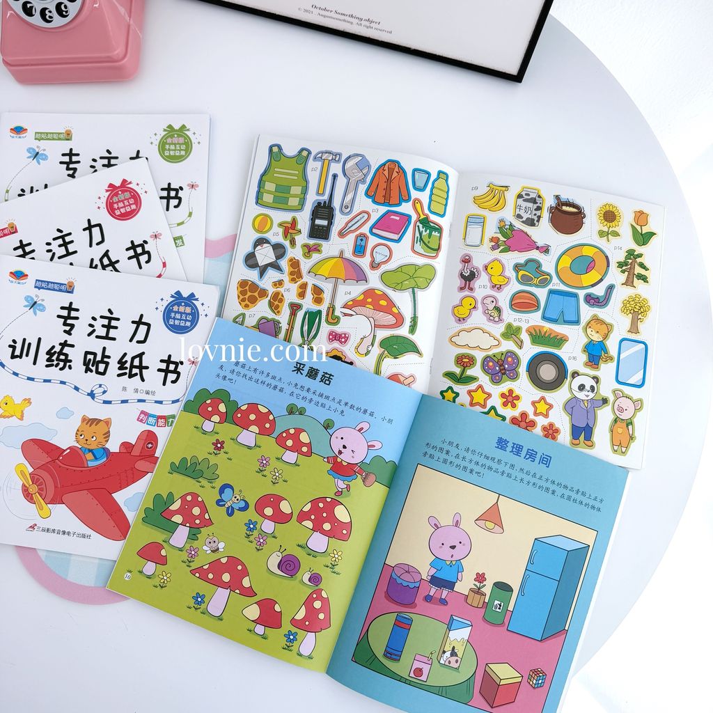 image_F2687ED6-2535-48D6-ABC0-980C6CFC0204_1773979548