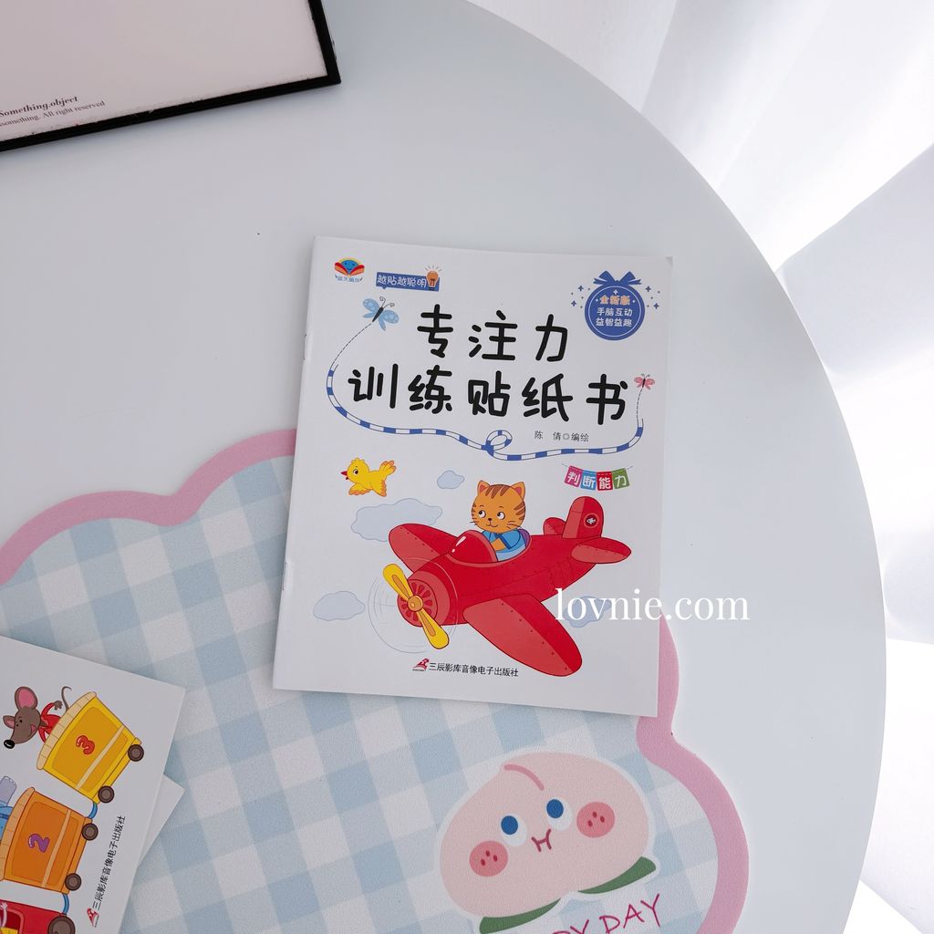 image_B4E994F5-76E2-43DE-A6B1-56CF2860915F_1773979548