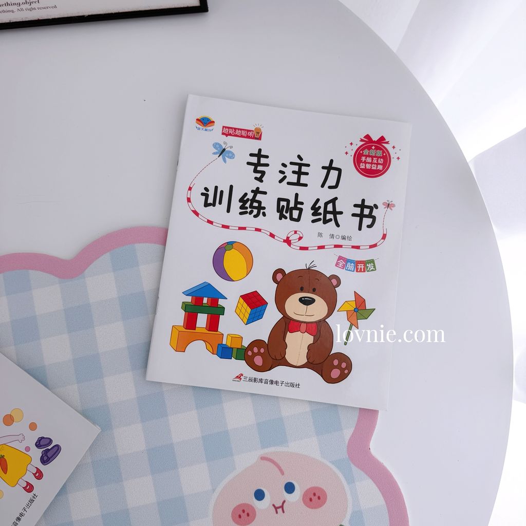 image_90F92F86-0B58-46BB-85E7-5B569602453C_1773979548