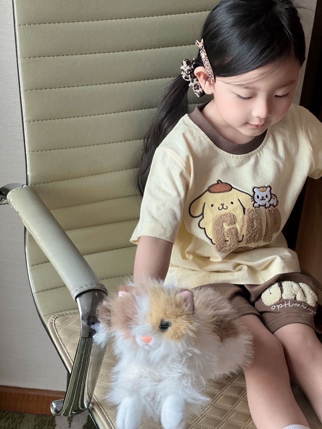 image_335F4284-B0B6-4B14-81DB-F53717510AF3_1775006941