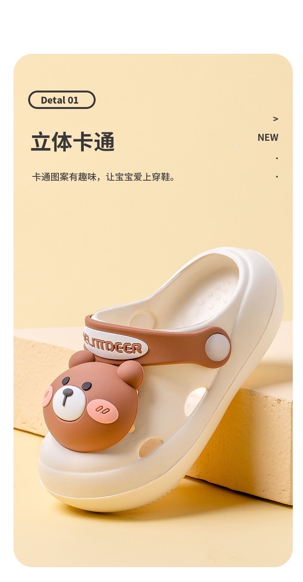 image_A4978AA0-A840-47CF-A6CA-A30C32BD08B5_1776047517