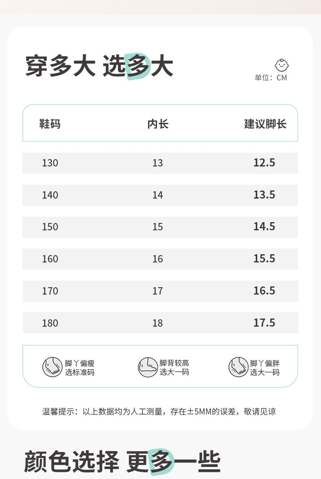 image_A8BE7663-EFAA-432E-9140-66CB9FF8E384_1776047647