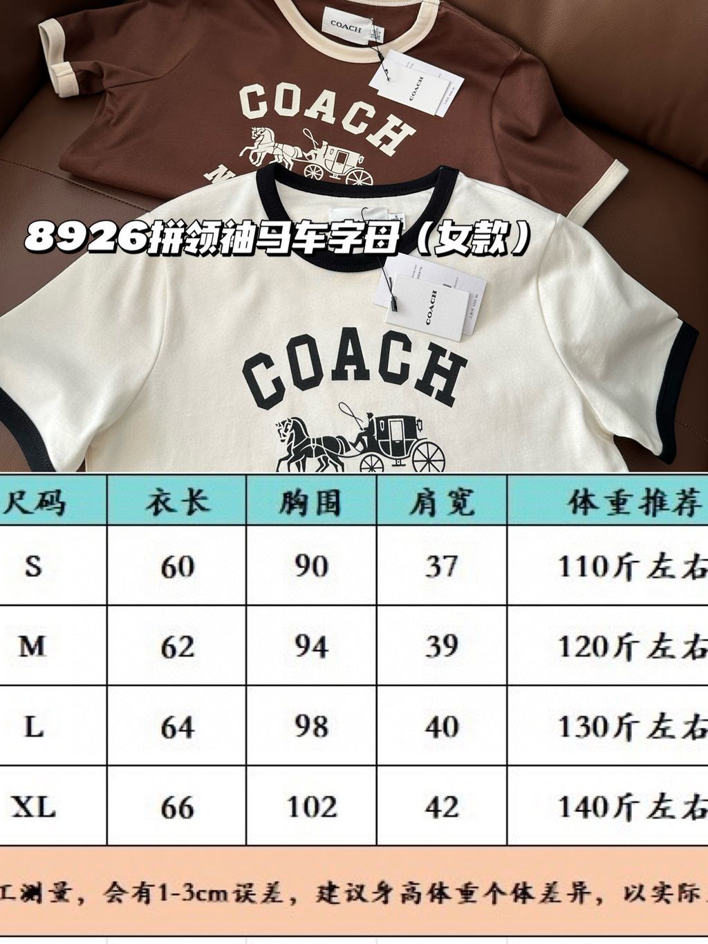 image_4D1ABE59-20E8-4875-BD02-85CD4A65CCA2_1777945856