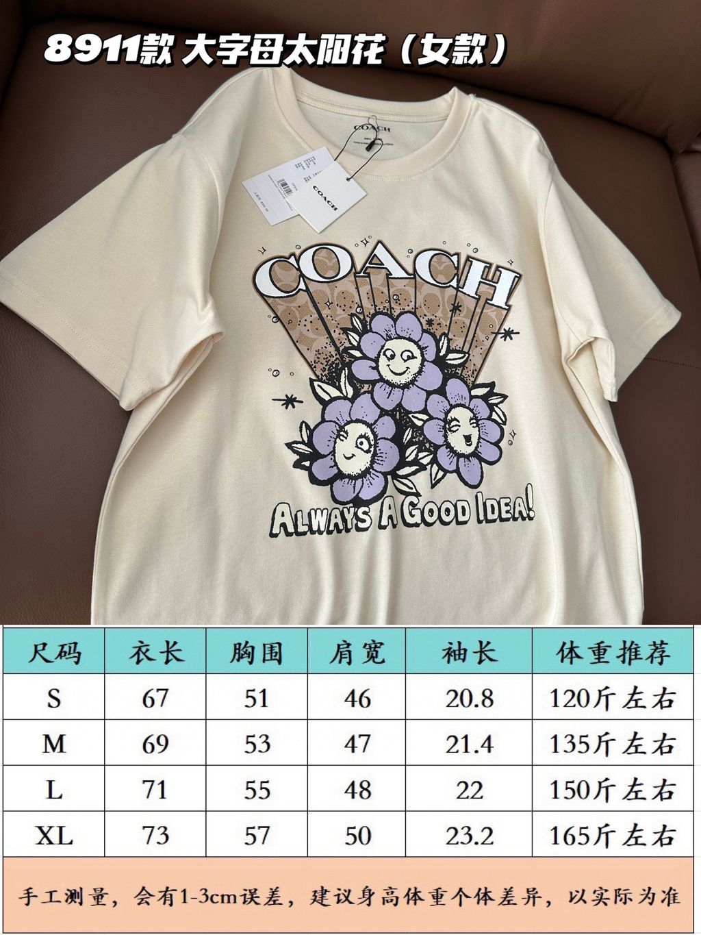 image_7928DA7B-A27E-447E-A6DC-54D84677F855_1777945856