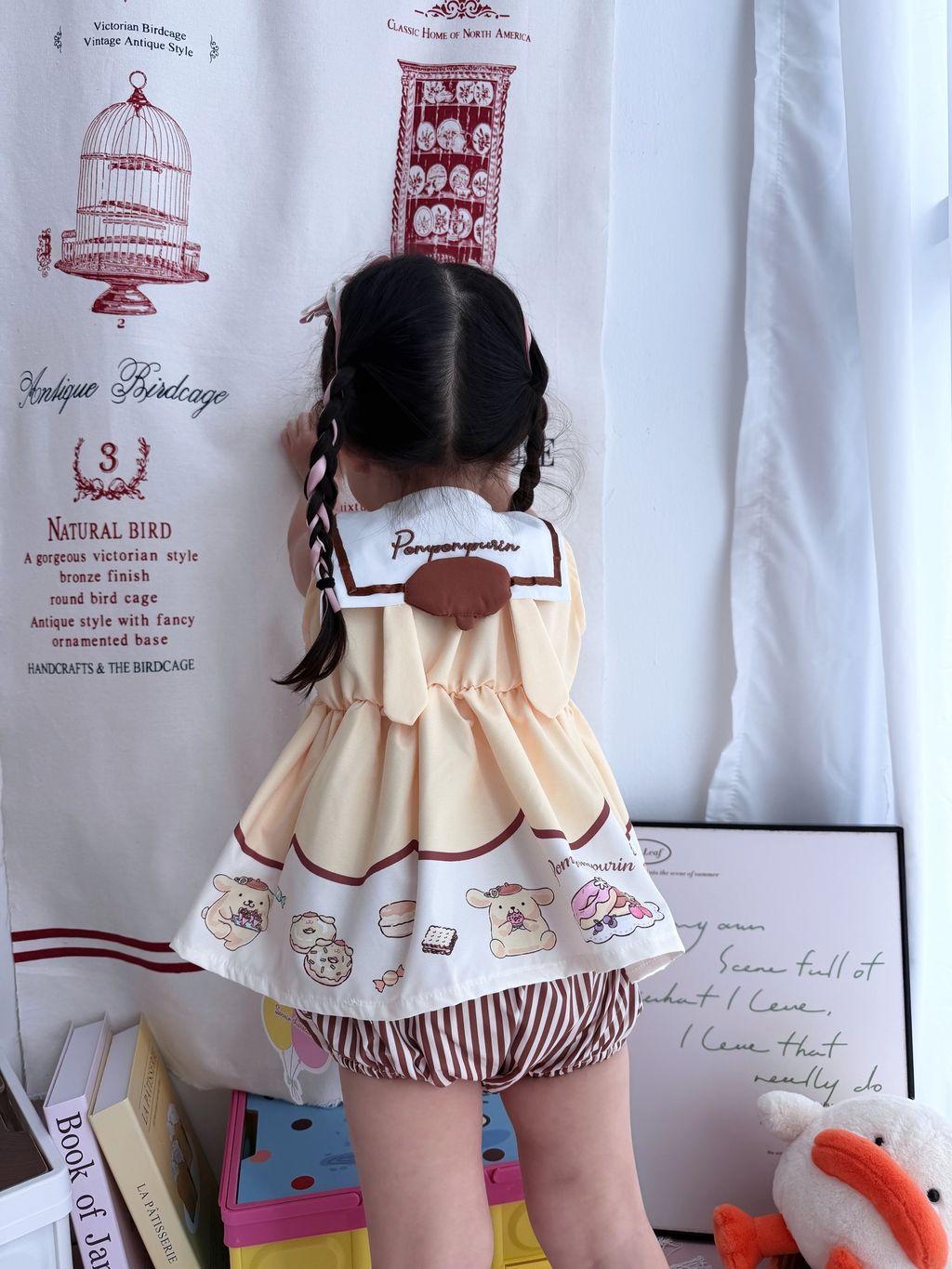 image_C7D26CA3-44E1-4E8C-96FD-A72D6B061049_1779936207