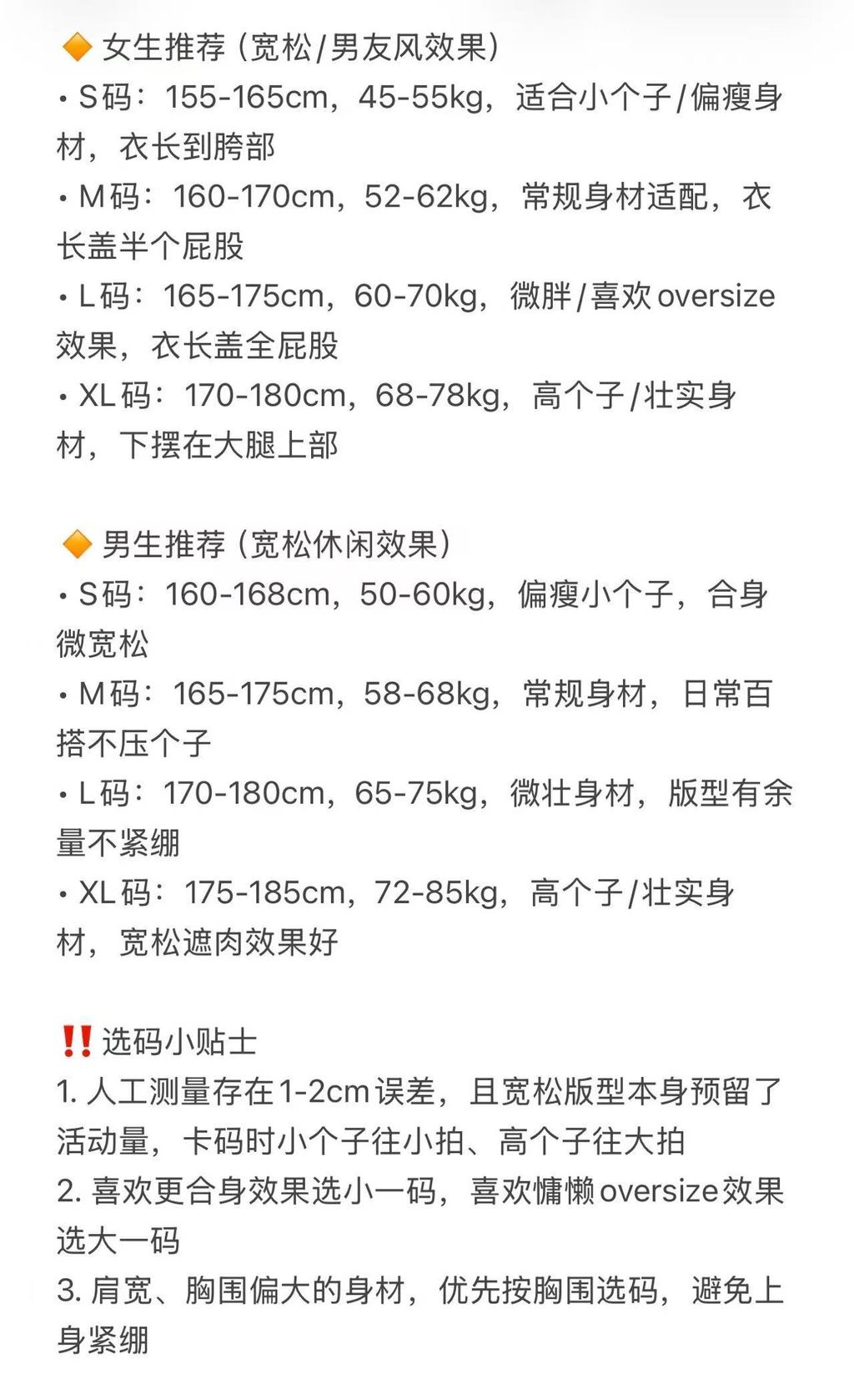 image_BEF0FF95-6CF1-4AA1-9F0D-E3EC19D38802_1788773691