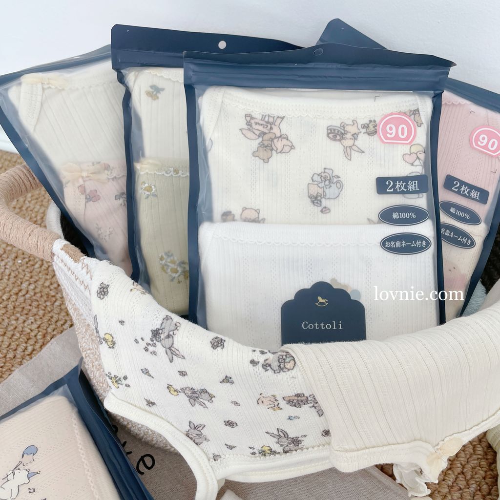 image_14F582E5-760F-4F13-ABE8-E43B46AD015B_1755588625