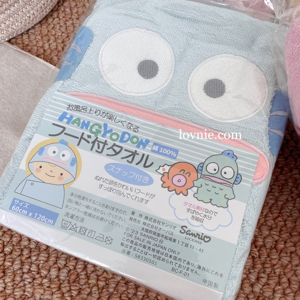 image_A2ECC724-2AEF-4457-A92A-261BA11AA328_1755660702